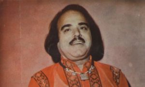 Alam Lohar