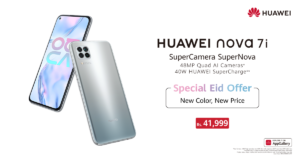 HUAWEI Nova 7i