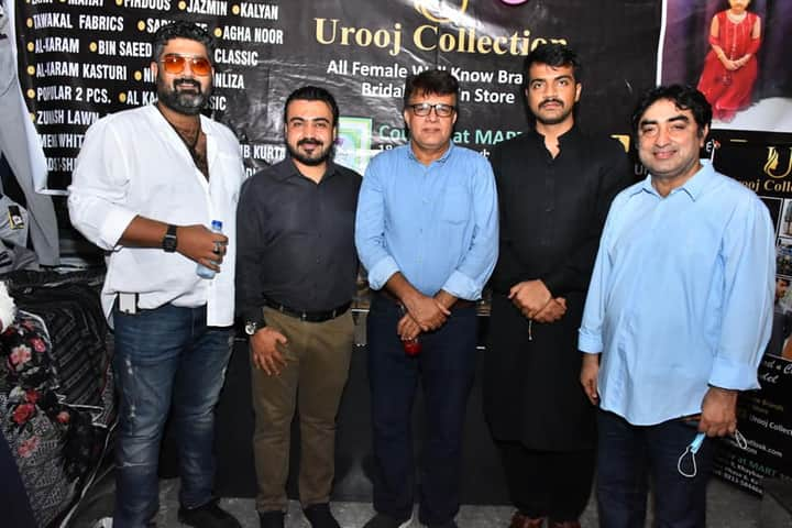 Urooj collection