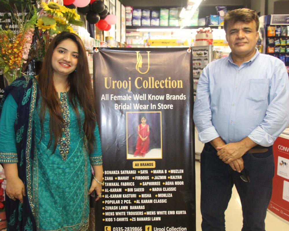 Urooj collection