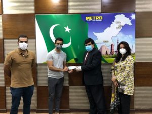 METRO Pakistan