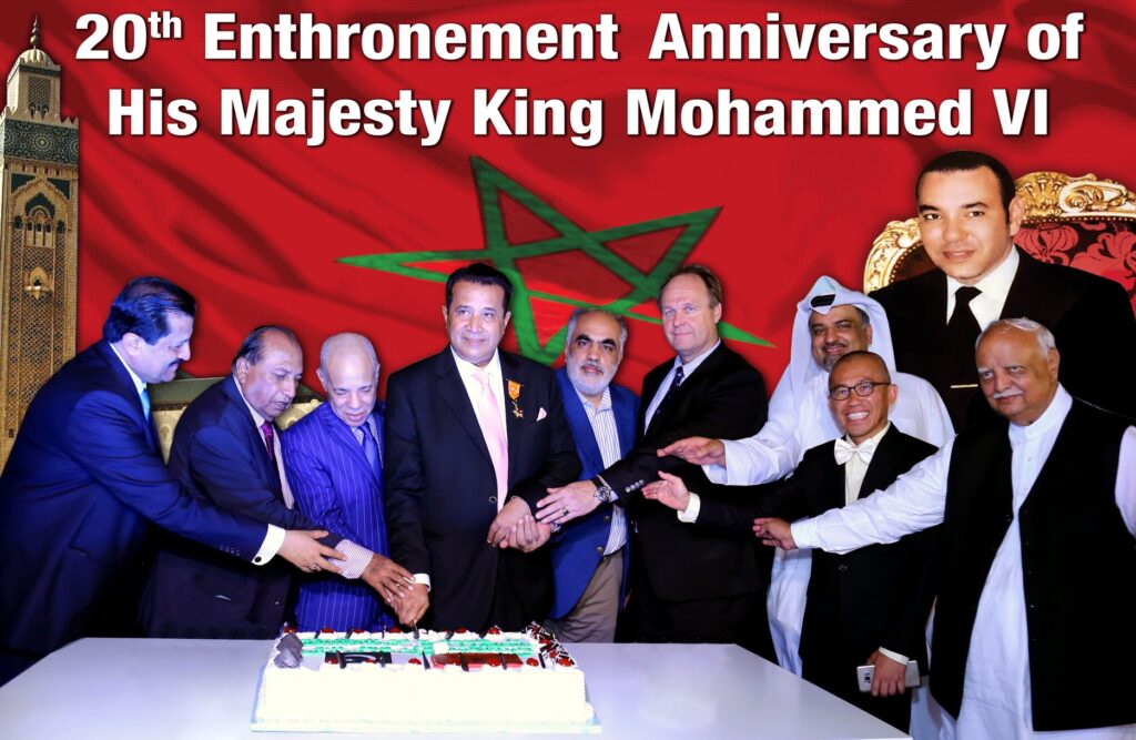 Enthronement Anniversary