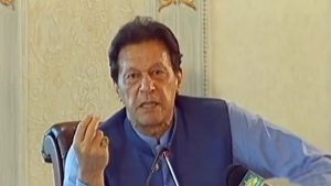 Naya Pakistan Housing Program