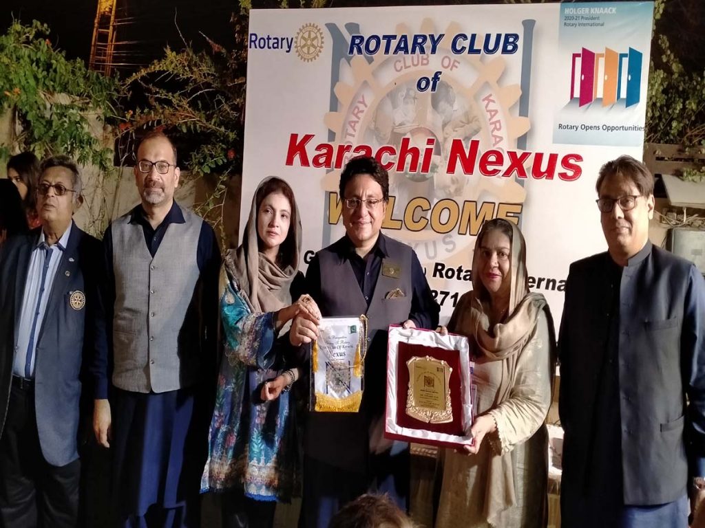 Rotary Club Nexus