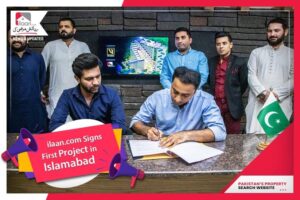 project signing