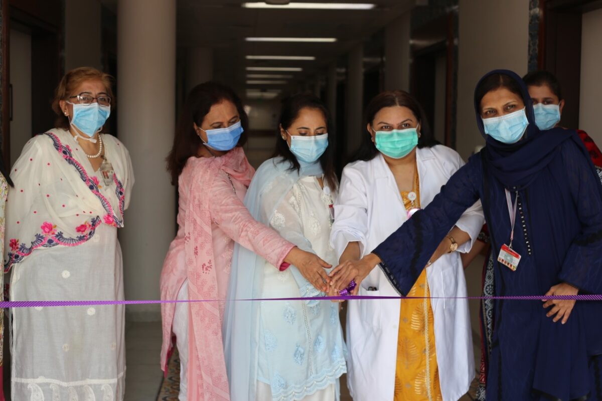 Aga Khan University Hospital