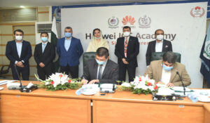 HEC and Huawei