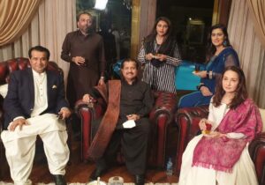 EID Show