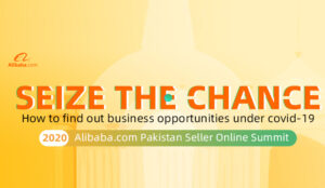 Alibaba.com