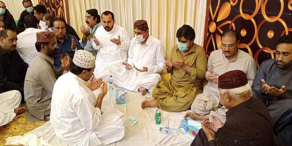 PPP Leader