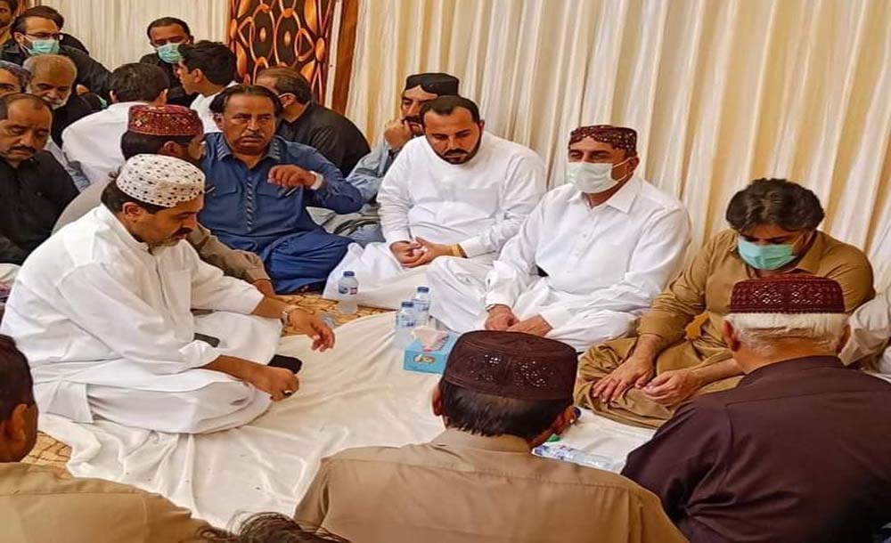 PPP Leader