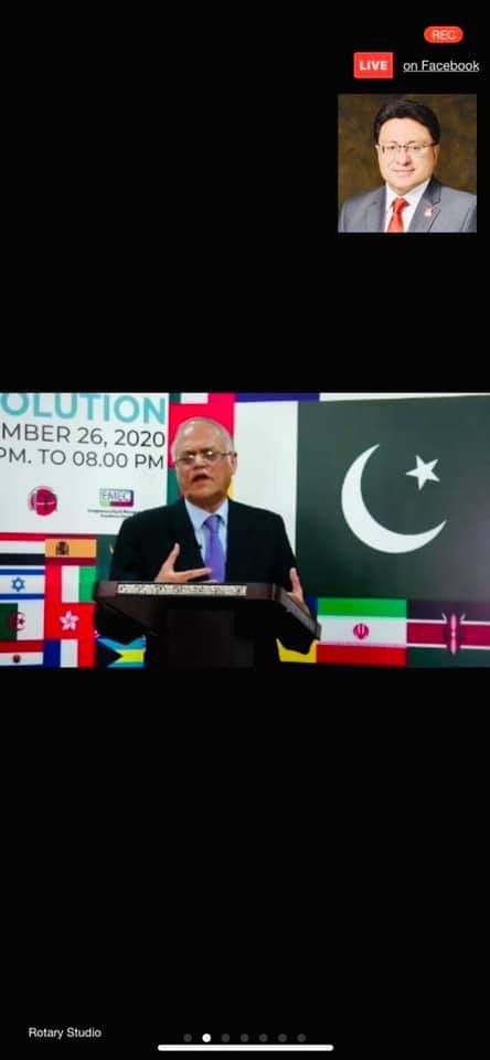 Rotary International 