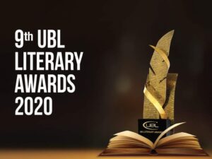 UBL Literary Awards