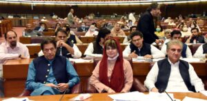 joint session