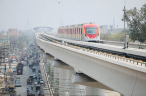 Orange Line Metro