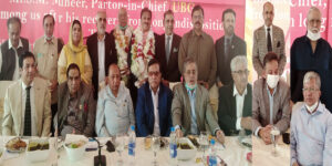 UBG Core Committee