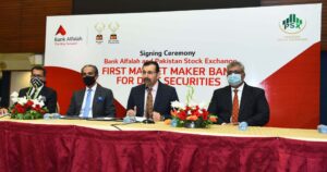 Bank Alfalah Becomes the First Bank in Pakistan