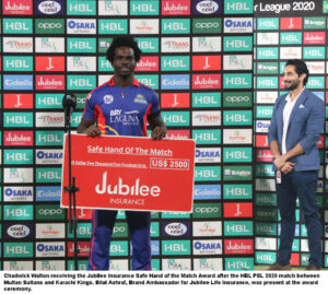 Bilal Ashraf of Jubilee Life Insurance