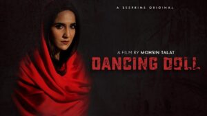 Dancing-Doll