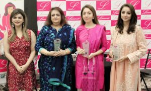 LADIESFUND
