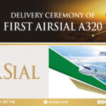 AirSial