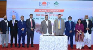 BOP & PSX Press Release - 18-12-2020 (Image)