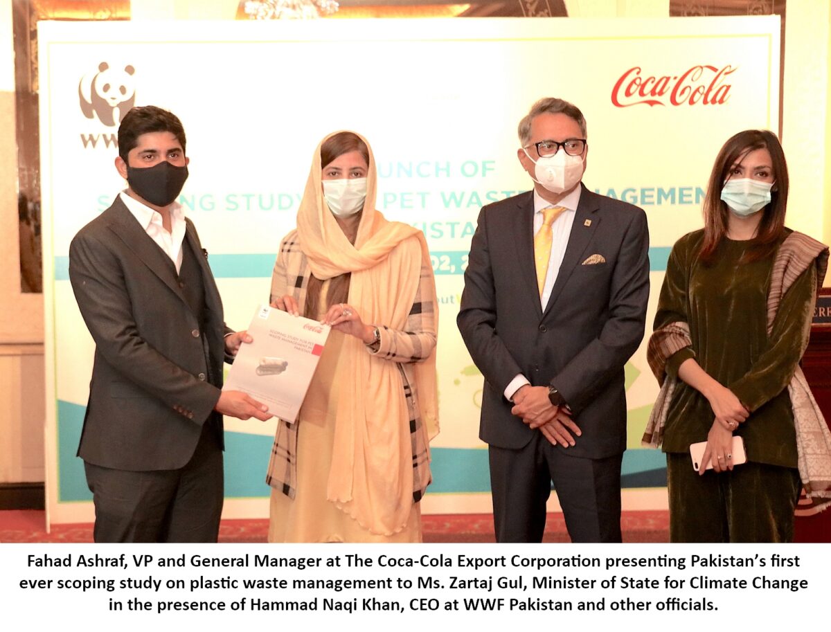 Pakistan’s first ever plastic waste management study report launched