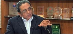 Siraj Qasim teli