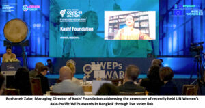E.Kashf Foundation wins UN Women’s Asia-Pacific WEPs award