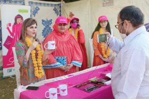 LADIESFUND-Booth