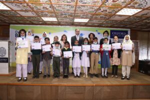 Oxford-Big-Read-Competition-1