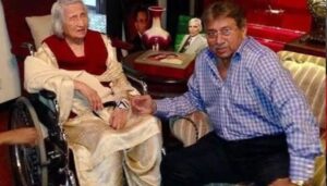 Pervez Musharraf mother