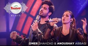 Anoushay Abbasi