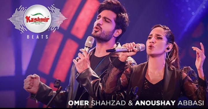 Anoushay Abbasi