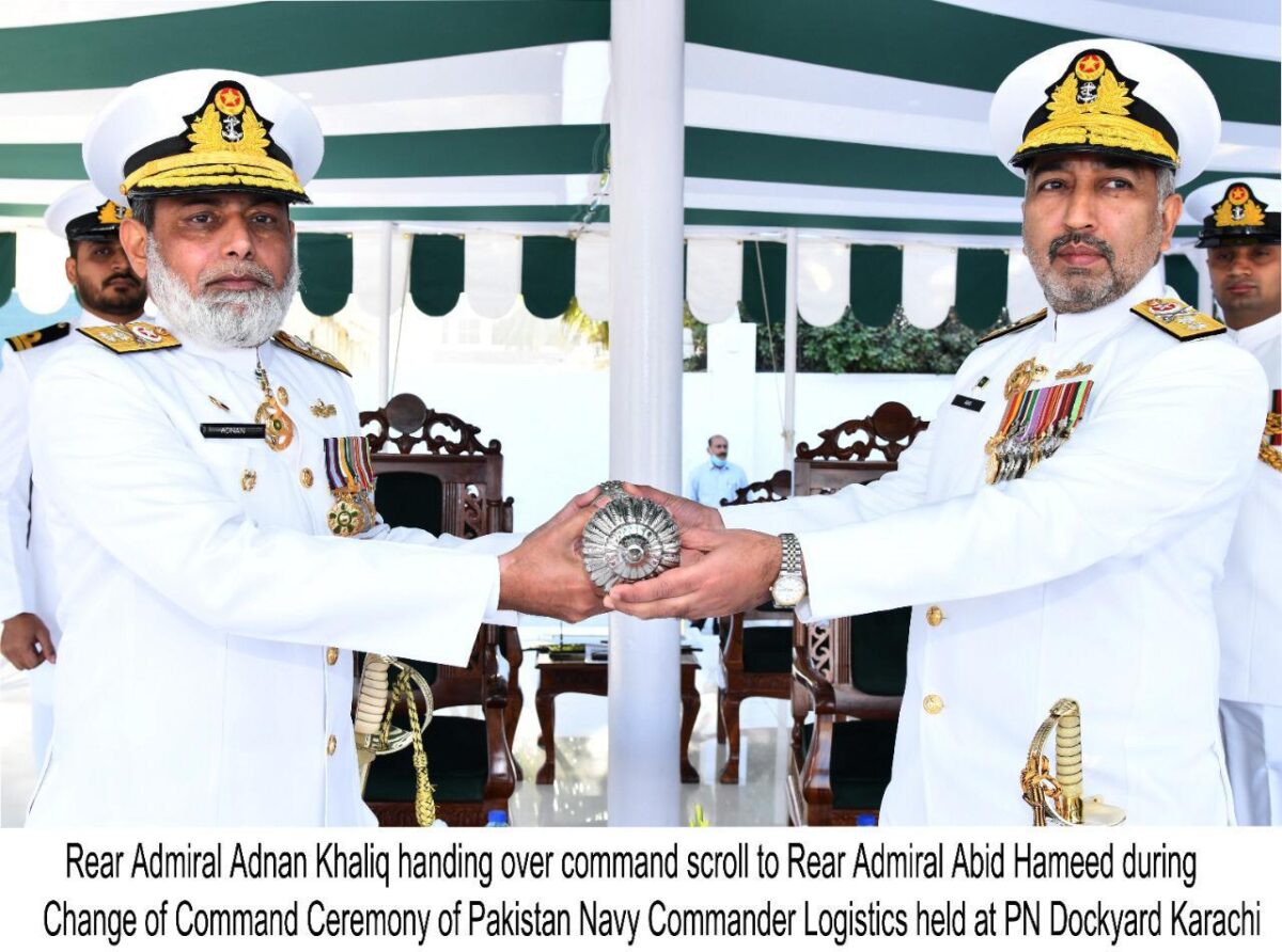 Rear Admiral Abid Hameed