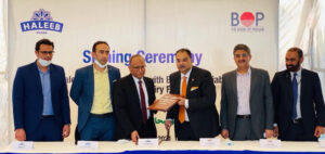 BOP-HFL-Press-Release-Photo-26-02-2021