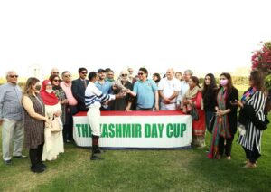 Kashmir Day Cup 2021