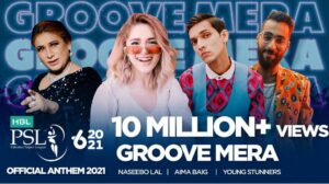 Groove Mera