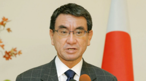 Japanese Foreign Minister