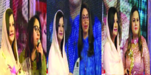 Musarat Kamran