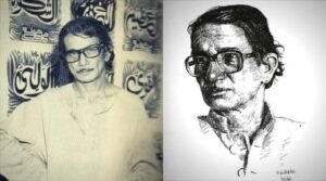 Death Anniversary