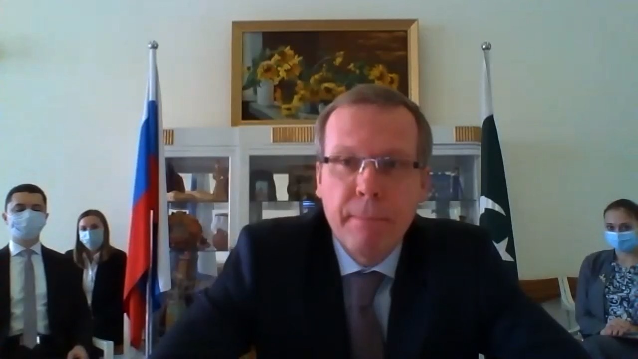 KCFR Webinar on Russia-Pakistan Relations over the Years and Future Aspirations