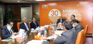 30th Annual General Meeting of The Bank of Punjab