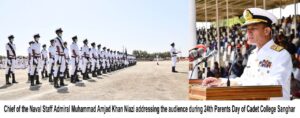 Cadet-College-Sanghar-2