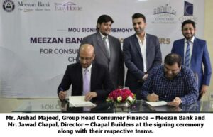 Chapal Builders