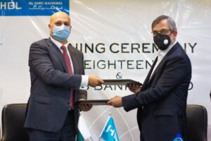 Eighteen signs MOU with HBL