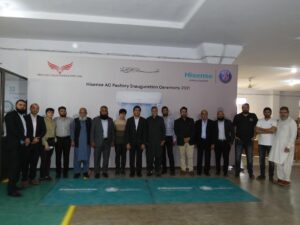 Hisense Residential AC