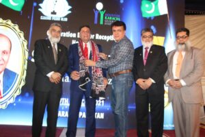 Houston Karachi Sister City Association