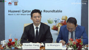 Huawei reaffirms cybersecurity