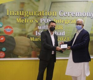 Metro Pakistan Integrates (1)